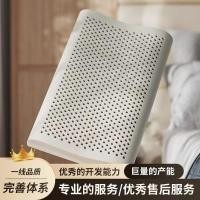 ราคา ลดการนอนกรน lunio หมอนยางพาราแท้ ประเทศไทยแบรนด์หมอนยางพาราสูงและต่ำโรงงานอีคอมเมิร์ซการถ่ายทอดสดแหล่งคุณภาพสูง (40525542641)