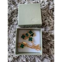 ราคา กำไลข้อมือ+สร้อย vca (43002385372)