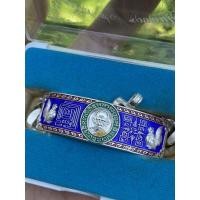 ราคา เลสหลวงพ่อรวยมือ2 ปี58สมใจนึก(ประกันแท้) (12737612442)