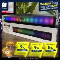 ราคา R19 Endos ของแท้ !! Soundbar ซาวด์บาร์ เสียงดีมาก ต่อ TV ได้ ไฟสวยสุดๆ เชื่อมต่อพร้อมกันได้ ลำโพงไฟ ลำโพงบลูทูธ tmart (2879054941)