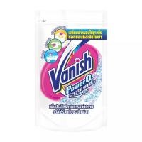 ราคา [ส่งฟรี] Vanish Power O2 Crystal White2 ขนาด 710 กรัม (13524405925)