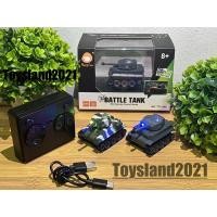 ราคา รถถังจิ๋วบังคับ สายพาน รีโมท 2.4 มีไฟ งานสวย ไซส์น่ารัก (20820999350)