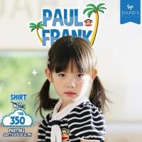 ราคา PAUL FRANK : FNXT1182 เสื้อเด็กผู้หญิงลิขสิทธิ์แท้ (29263575006)