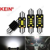 ราคา Kein 2PCS Festoon หลอดไฟ Led รถโดมภายใน 31 มม.36 มม.39 มม.41 มม.C5W C10W C3W อ่านภายในแผงประตูป้ายทะเบียนภายในส่วนประกอบโคมไฟ Auto DC12V 8SMD 10 2016 (16341410422)