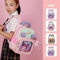 ราคา กระเป๋าเป้สะพายหลังสำหรับเด็กอนุบาล ออกแบบลายการ์ตูนน่ารัก (26091156941)