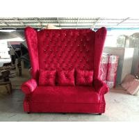 ราคา โซฟาตัวสูง 2 ที่นั่ง รุ่นหลุยส์หูช้าง แถมหมอนอิง 3 ใบ (17359865447)