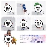 ราคา สาวน้อยเกาะแก้ว ฟูจิโกะ Fuchiko (12902075)