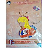 ราคา พวงกุญแจเซเลอร์มูนวีนัส (Sailor moon:Venus) (27820759439)