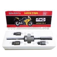 ราคา ชุดเครื่องมือ ถอดจานไฟ ถอดจานคลัชมอเตอร์ไซค์ ตัวดูดจานไฟมอเตอร์ไซค์ MASTAR (5178723816)