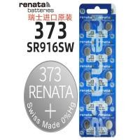 ราคา Renata Original นำเข้า 373 นาฬิกาแบตเตอรี่ SR916SW เหมาะสำหรับแบตเตอรี่เรดาร์ Omega Longines (40457181226)