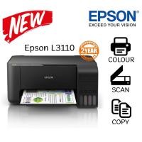 ราคา PRINTER (ปริ้นเตอร์) EPSON L3110 INKJET ALL-IN-ONE (1972804783)