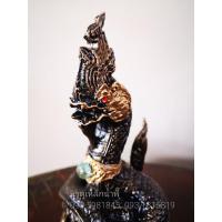 ราคา พญานาคแร่เหล็กน้ำพี้ ประดับไหลน้ำพี้ (4205517199)