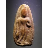 ราคา Antig Fast 1471 พระลีลาเนื้อดินเผา เป็นพระกรุครับ ไม่ทราบที่ เชิญครับไม่แพง พระมีขนาดกว้าง 1.97 cm ความสูง 3.9 (24712095845)