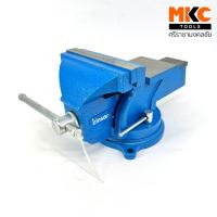 ราคา ZINSANO ปากกาจับชิ้นงานฐานหมุน 6" Z033007 (24875756362)