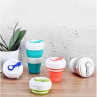 ราคา ถ้วยกาแฟพับได้ 550มล / ถ้วยกาแฟซิลิคอน / แก้วกาแฟซิลิคอน / ถ้วยกาแฟ (8329404827)