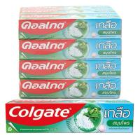 ราคา คอลเกต ยาสีฟัน สูตรเกลือสมุนไพร 35กรัม (12หลอด) ยาแปรงฟัน ยาสีฟันสมุนไพร (26487555586)