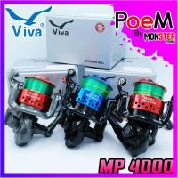 ราคา รอกสปินนิ่งวีว่า VIVA MARS รุ่น MP4000 (13652992582)