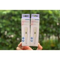 ราคา OMRON Model MC-245 Digital Thermometer (7922163854)
