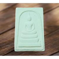 ราคา NEW001พระสมเด็จ 100 ปี วัดระฆังโฆษิตาราม กรุงเทพ พิมพ์ใหญ่ ไข่ปลาเลือน มวลสารผงเก่าสมเด็จกรุวัดระฆัง สมเด็จกรุวัดบางข (23142531735)