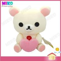 ราคา ตุ๊กตา ริลัคคุมะ Rilakkuma รุ่น KoRilakkuma ท่านั่งกอดหัวใจ ขนาด 8 นิ้ว / ของเล่น ของเล่นเด็ก ของขวัญ ลิขสิทธิ์แท้ (7932525992)