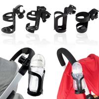 ราคา Baby Stroller Cup Holder Rack Bottle Universal 360 Rotatable Cup Holder for Pram Baby Stroller Carrying Case Milk Bottle (24429747589)
