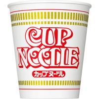 ราคา Nissin Cup Noodles Original Flavor Instant Ramen Japanese Cup Noodle 78g – Quick & Easy Instant Soup, Authentic Japan Taste, Convenient Meal, Made in Japan (27242611172)