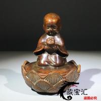 ราคา โบราณเครื่องทองแดงเครื่องประดับพุทธนั่งเซนพระภิกษุสงฆ์เล็กๆน้อยๆกระถางธูปเครื่องประดับจีนสินค้าเก่าโลตัสเตาทองแดงวัตถุเก่า8.29.24 (43665605075)