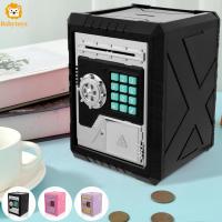 ราคา กระปุกออมสินอิเล็กทรอนิกส์ตู้เซฟกล่องเก็บเงินขนาดใหญ่พร้อมรหัสผ่านเด็กกระปุกออมสิน ATM SHOPSKC0661 (42575107810)