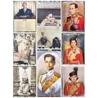 ราคา ภาพพิมพ์เก่า ภาพพิมพ์ในหลวง รัชกาลที่ 9 สมเด็จพระเทพ นำไปใส่กรอบเคารพบูชา (22519576971)