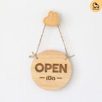 ราคา Dotsheep ป้ายแขวนเปิดปิดร้าน ป้ายแขวนประตู OPEN/CLOSED Sign ป้ายไม้ เปิด/ปิด ตกแต่งคาเฟ่ ร้านค้า (26563141487)