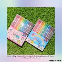 ราคา KOREA ROLLING CRAYONS 12 สี SANRIO MY MELODY CINNAMOROLL KUROMI MD58 (40405757402)
