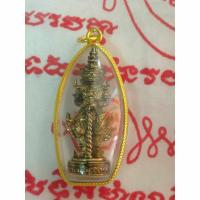 ราคา จี้ท้าวเวสสุวรรณ จี้ท้าวเวสสุวรรณกรอบทอง ท้าวเวสสุวรรณ จี้ ขนาดใหญ่ เครื่องราง ป้องกันคุณไสย์ มนต์ดำ ปกป้องชีวิต (21494044350)