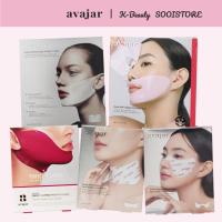 ราคา [AVAJAR] Premium Mask Collection (5 แผ่น / กล่อง) (44366969196)