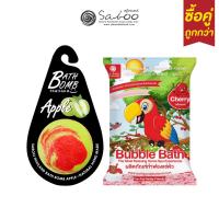 ราคา ซื้อคู่ถูกกว่า ! Bubble Bath Bomb 150g + Bubble Bath Powder 100g สบู่ทำฟองในอ่างอาบน้ำ ทำฟอง เล่นฟอง - 03 (20171319030)