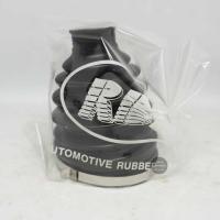 ราคา RBI ยางกันฝุ่นเพลานอก MITSUBISHI MIRAGE มิราจ, ATTRAGE ยางหุ้มเพลา (4853860788)