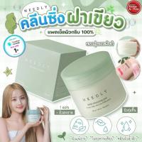 ราคา Needly Mild Cleansing Pad 60 Pads คลีนซิ่งแพดทำความสะอาดผิวหน้า (28510313409)