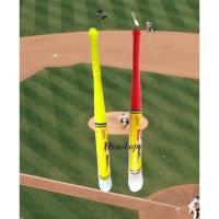 ราคา Baseball ชุดไม้เบสบอลพร้อมลูกเบสบอล(ยาว 65 cm.) ของเล่นสำหรับเด็ก ซ้อมขว้างลูกและตีลูกเบสบอล (25614664668)