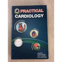 ราคา หนังสือpractical cardiologyหนังสือโรคหัวใจ (15710837305)