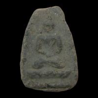 ราคา พระกลีบบัว วัดบางสะแก เนื้อดิน (24120458478)