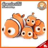 ราคา ตุ๊กตา Nemo (ขนาด 28 นิ้ว) ลิขสิทธิ์แท้ / ตุ๊กตา ปลานีโม่ ของเล่นเด็ก Disney ดิสนีย์ (23283808687)