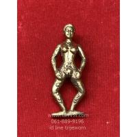 ราคา เป๋อ แม่เป๋อ อีเป๋อ เป๋อยืน เนื้อทองเหลือง (3403705832)