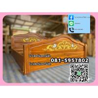 ราคา เตียงนอนไม้สักขนาด6 ฟุต (23739853004)