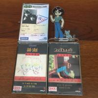 ราคา (มือสอง) เทปเพลง Tape Cassette อัสนี - วสันต์ โชติกุล ลิขสิทธิ์แท้ (22783293509)