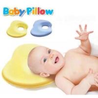 ราคา Baby pillow หมอนหลุม หมอนหัวทุย (837045424)