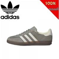 ราคา (พร้อมส่ง ของแท้ 100%) adidas Gazelle IF1807 รองเท้ากีฬาผู้หญิงรองเท้ากีฬาผู้ชายของแท้ (48150209852)