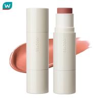 ราคา Joocyee จูซซีย์ เกลซด์ มัลติ-เพอร์โพส สติ๊ก 4.5ก. G402 วีท นู้ด (43758586853)