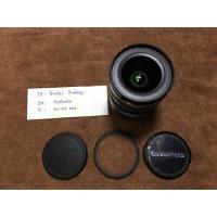 ราคา ขายเลนส์ Olympus 12-50mm F3.5-6.3 สีเงิน (2355226501)