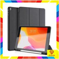 ราคา Ipad 8 10.2 นิ้ว Domo Dux Ducis Leather Flip Cover Pencil Slot (43255771262)
