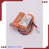 ราคา ใน กทม MR-BAT6V1 2CR17335A WK17 25-03 6V 1800mAH SANYO Electric JAPAN (40405501681)