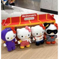 ราคา ตุ๊กตา KT Cat x Hello Kitty ฉลองครบ 50 ปี McDonald's ของขวัญวันเกิดพิเศษ (58000665827)